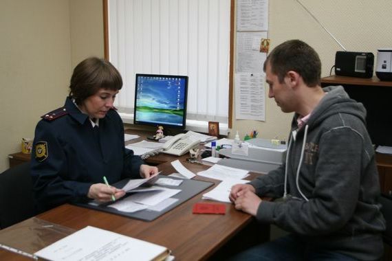 прописка в Костромской области